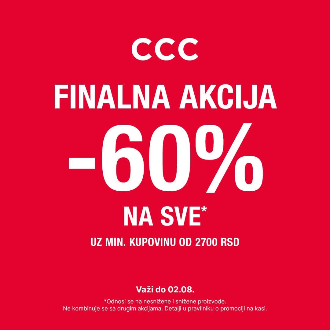 CCC finalno sniženje
