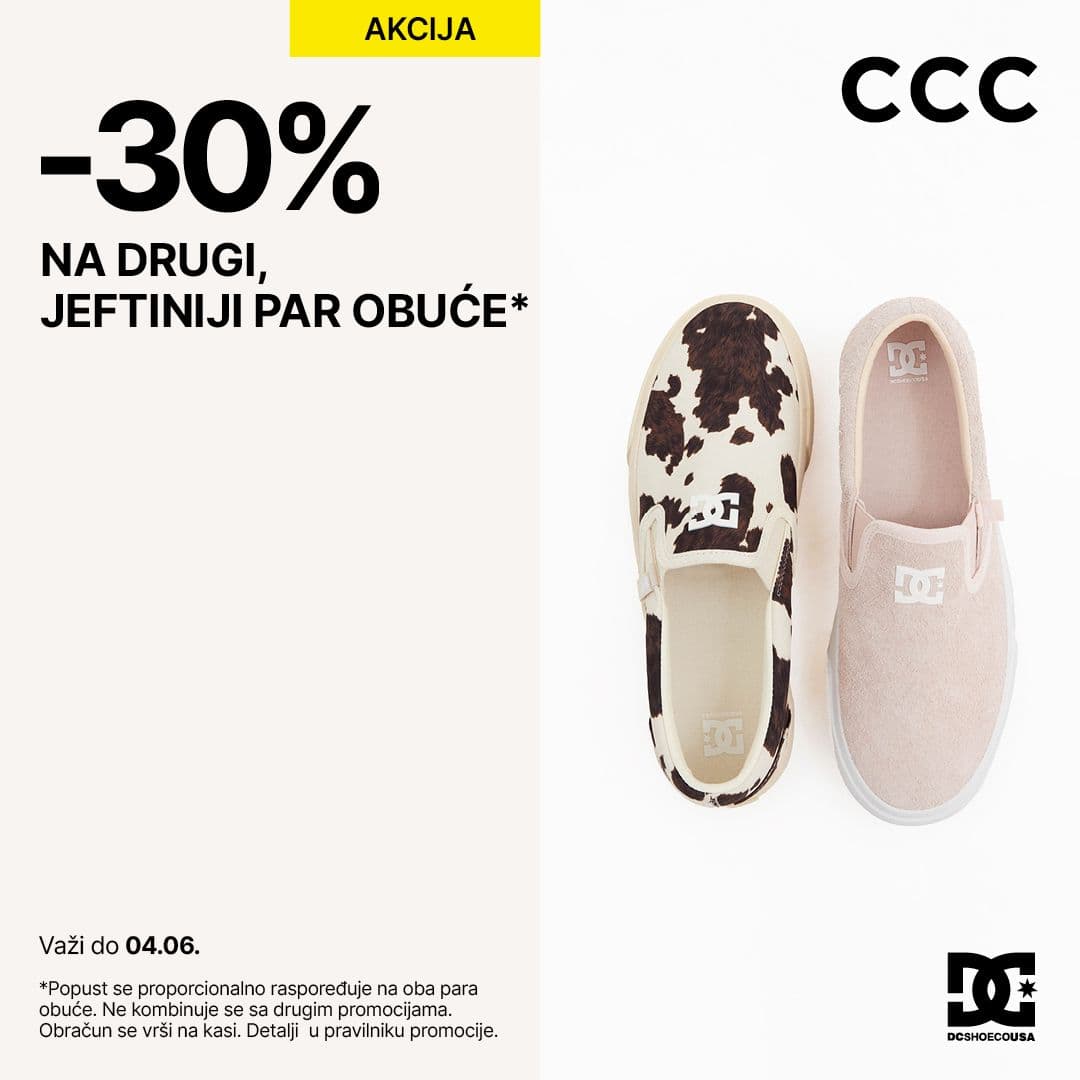 CCC - akcija na drugi par obuce